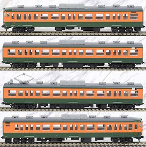 16番(HO) 国鉄 113-2000系 近郊電車 (湘南色) 基本セットA (4両セット) (鉄道模型)