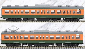 16番(HO) 国鉄 113-2000系 近郊電車 (湘南色) 増結セット M (増結・2両セット) (鉄道模型)