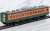 1/80(HO) J.N.R. Suburban Train Series113-2000 (Shonan Color) Additional Set M (Add-On 2-Car Set) (Model Train) Item picture3