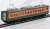 1/80(HO) J.N.R. Suburban Train Series113-2000 (Shonan Color) Additional Set M (Add-On 2-Car Set) (Model Train) Item picture5