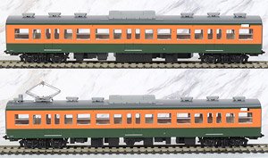 16番(HO) 国鉄 113-2000系 近郊電車 (湘南色) 増結セット T (増結・2両セット) (鉄道模型)