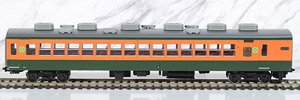 16番(HO) 国鉄電車 サロ110-1200形 (湘南色) (鉄道模型)