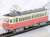 1/80(HO) Takamatsu-Kotohira Electric Railroad Type 3000 (Normal Color) (Model Train) Item picture2