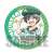 Can Badge Uzaki-chan Wants to Hang Out! (Police B) (Anime Toy) Item picture1