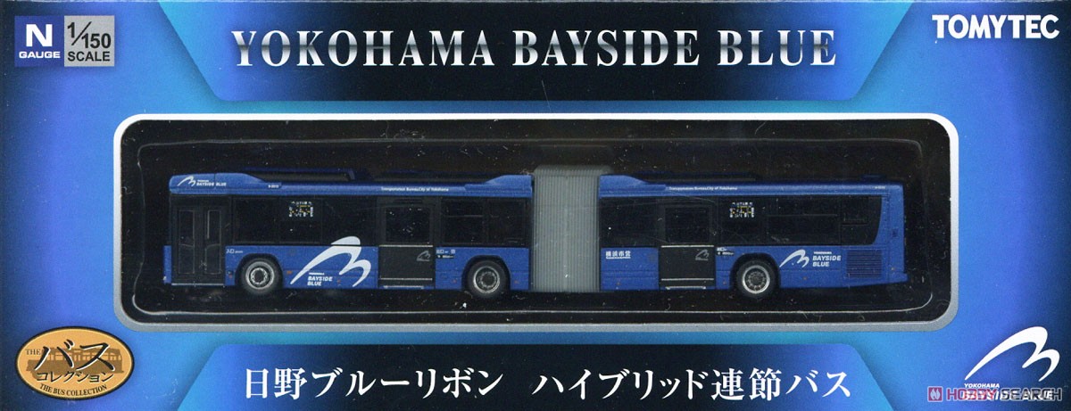 ザ・バスコレクション 横浜市交通局 YOKOHAMA BAYSIDE BLUE 連節バス (鉄道模型) パッケージ1