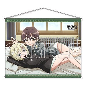 [Strike Witches: Road to Berlin] Erica & Trude B2 Tapestry (Anime Toy)