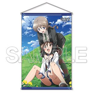 [Strike Witches] Yoshika & Lynette B2 Tapestry (Anime Toy)