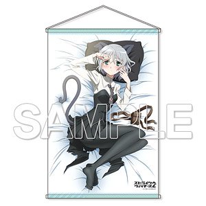 [Strike Witches] Sanya B2 Tapestry (Anime Toy)