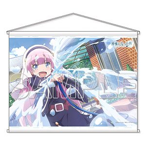 [The Day I Became a God] B2 Tapestry [Splash Water] (Anime Toy)