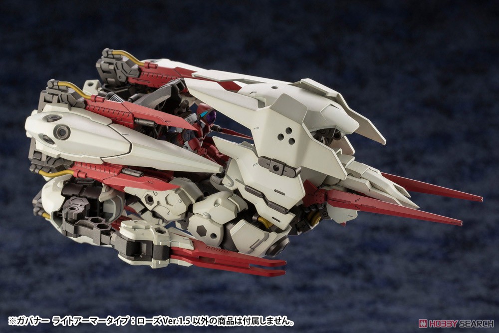 Governor Light Armor Type: Rose Ver.1.5 (Plastic model) Other picture7