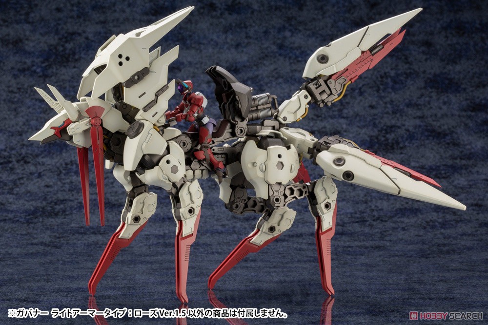 Governor Light Armor Type: Rose Ver.1.5 (Plastic model) Other picture8