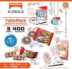 Table Mark Miniature Collection (Set of 12) (Completed)