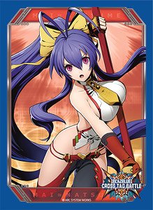 Broccoli Character Sleeve BlazBlue: Cross Tag Battle [Mai Natsume] (Card Sleeve)