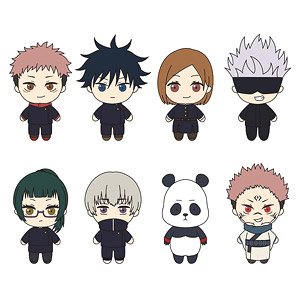 Jujutsu Kaisen Puchinui Mascot (Set of 8) (Anime Toy)