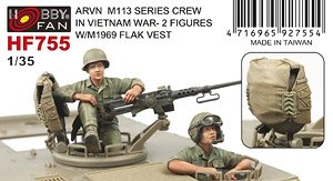ARVN M113 SeriesCrew in Vietnam War- 2 Figures w/M1969 Flak Vest (Plastic model)