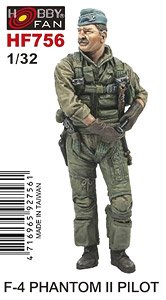 F-4 Phantom II Pilot (Plastic model)