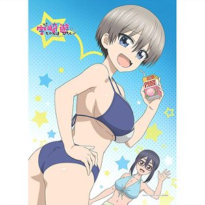 [Uzaki-chan Wants to Hang Out!] B2 Tapestry (Hana Uzaki) (Anime Toy)