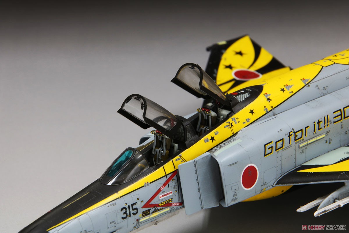 航空自衛隊 F-4EJ改 ラストフライト記念 `イエロー` (限定品) (プラモデル) 商品画像4
