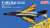 JASDF F-4EJ Kai Last Flight `Yellow` (Limited Edition) (Plastic model) Package1