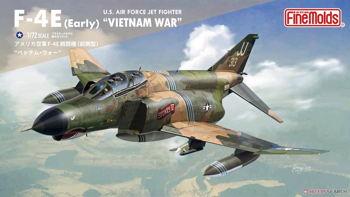 アメリカ空軍 F-4E 戦闘機 `ベトナム・ウォー` (プラモデル) パッケージ1