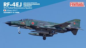航空自衛隊 RF-4EJ 偵察機 (プラモデル)