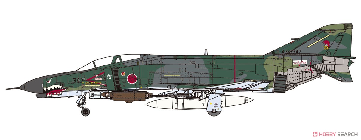 航空自衛隊 RF-4EJ 偵察機 (プラモデル) 塗装1