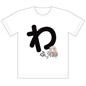 [クドわふたー] フルカラーTシャツ (クド/わふっ) Mサイズ (キャラクターグッズ)