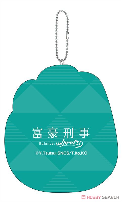 The Millionaire Detective Balance: Unlimited Cup in Die-cut Cushion Key Ring Daisuke Kambe (Anime Toy) Item picture2