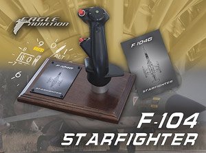 F-104 スターファイター 戦闘機 レプリカ操縦桿グリップ (レジン製完成品) (完成品飛行機)