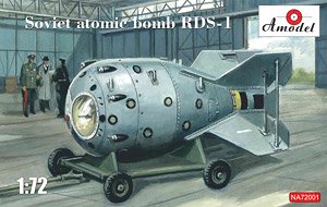 Soviet Atomic Bomb RDS-1 (Plastic model)