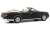 Toyota Century Convertible (Black) (Diecast Car) Item picture2