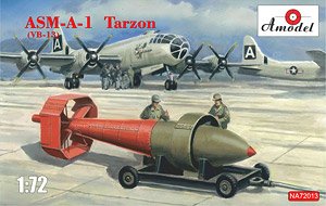 米・ASM-A-1ターザン5.5t誘導爆弾 (プラモデル)