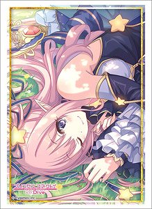 Bushiroad Sleeve Collection HG Vol.2659 Princess Connect! Re:Dive [Hatsune] (Card Sleeve)
