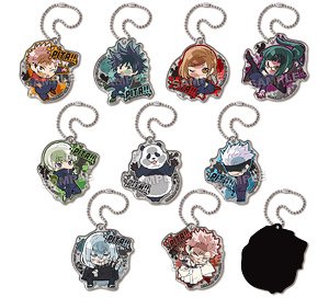 Pita! Deformed Jujutsu Kaisen Acrylic Key Ring (Set of 10) (Anime Toy)