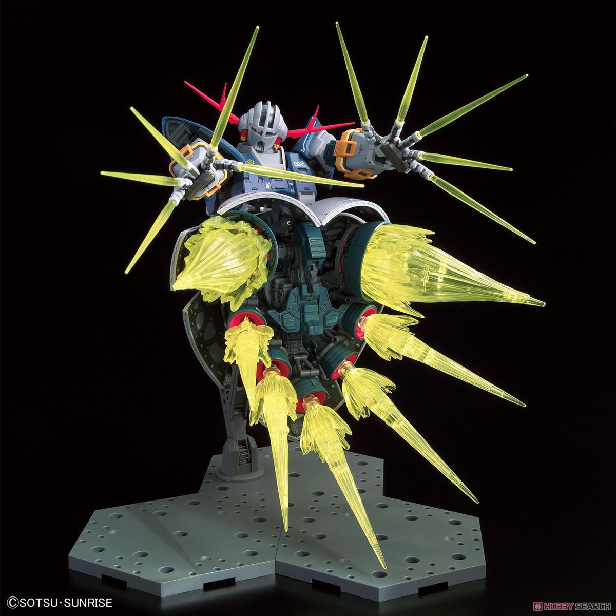 機動戦士ガンダム ラストシューティング ジオングエフェクトセット (RG) (ガンプラ) 商品画像4