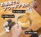 Yurucamp Rin Shima Noodle Spoon (Anime Toy) その他の画像6 Thumbnail