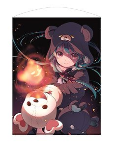 Kuma Kuma Kuma Bear 100cm Tapestry (Anime Toy)