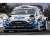 Ford Fiesta WRC 2020 Rally Monte Carlo #4 E.Lappi / J.Fern (Diecast Car) Other picture1