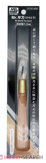 Mr.Bend Scraper (1.5mm Blade) (Hobby Tool) Item picture1