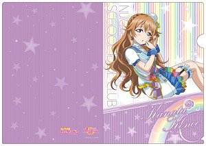 Love Live! School Idol Festival All Stars Clear File Kanata Konoe Rainbow Rose Ver. (Anime Toy)