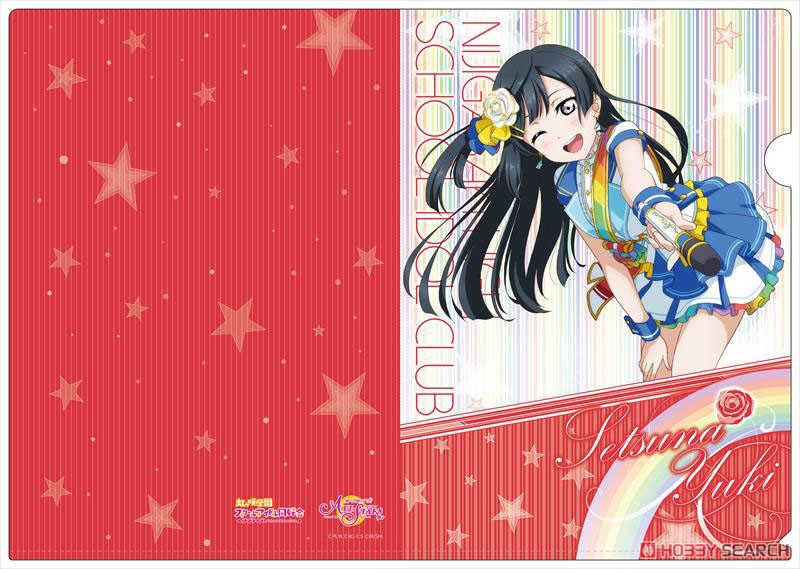 Love Live! School Idol Festival All Stars Clear File Setsuna Yuki Rainbow Rose Ver. (Anime Toy) Item picture1