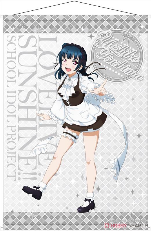 ラブライブ！サンシャイン!! B2タペストリー 津島善子 メイド服ver. (キャラクターグッズ) 商品画像1
