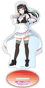 ラブライブ！サンシャイン!! デカアクリルスタンド 黒澤ダイヤ メイド服ver. (キャラクターグッズ)