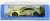Aston Martin Vantage AMR No.98 Aston Martin Racing - 24H Le Mans 2020 (ミニカー) パッケージ1
