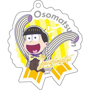 Osomatsu-san Acrylic Key Ring Jyushimatsu (Anime Toy)