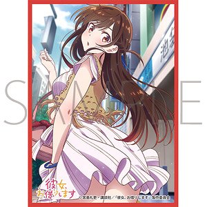 Chara Sleeve Collection Mat Series Rent-A-Girlfriend Chizuru Mizuhara (No.MT915) (Card Sleeve)