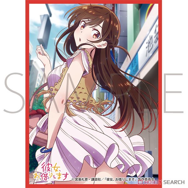 Chara Sleeve Collection Mat Series Rent-A-Girlfriend Chizuru Mizuhara (No.MT915) (Card Sleeve) Item picture1