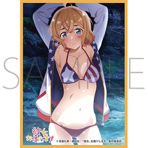 Chara Sleeve Collection Mat Series Rent-A-Girlfriend Mami Nanami (No.MT916) (Card Sleeve)