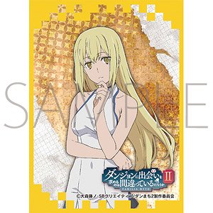 きゃらスリーブコレクション マットシリーズ 『ダンジョンに出会いを求めるのは間違っているだろうかII』 アイズ・ヴァレンシュタイン (No.MT859) (カードスリーブ)