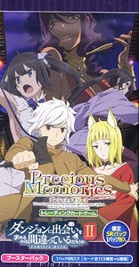 Precious Memories [Is It Wrong to Try to Pick Up Girls in a Dungeon? II] Booster Pack (Trading Cards)